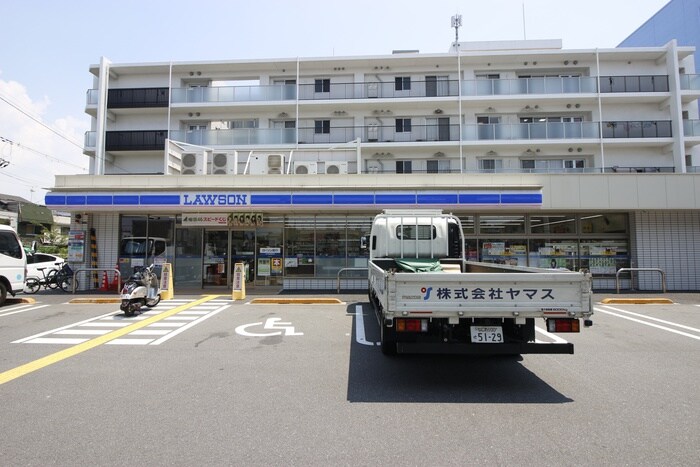 ローソン西成松三丁目店(コンビニ)まで700m Meifa