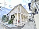 外観写真 サンリバリティハイム