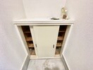 靴箱 サンリバリティハイム