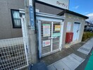 建物設備 ヴェーデルⅡ