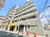 石田マンション