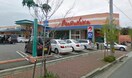 マルナカ伊川谷店(スーパー)まで750m フェアリ－北館