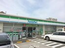 ファミリーマート伊川谷インター東店(コンビニ)まで700m フェアリ－北館