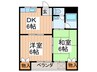 シティハイツ萱島 2DKの間取り