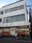 大正銀行萱島店(銀行)まで256m シティハイツ萱島