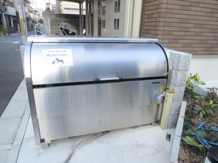建物設備 ラ・プランドール