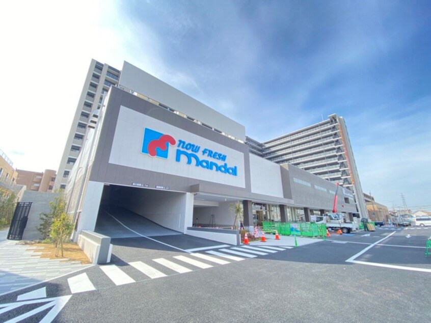 万代　瓢箪山西店(スーパー)まで850m ラ・プランドール