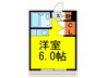 ホワイトハイツ 1Rの間取り