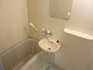 バス／シャワールーム等 プリミエール白鷺