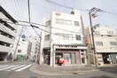 東淀川菅原６郵便局(銀行)まで40m ウィンザーパレス