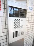 建物設備 スカイハイツ中野