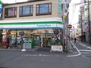 ファミリーマート 富田駅前店(コンビニ)まで170m ハイツ渋谷