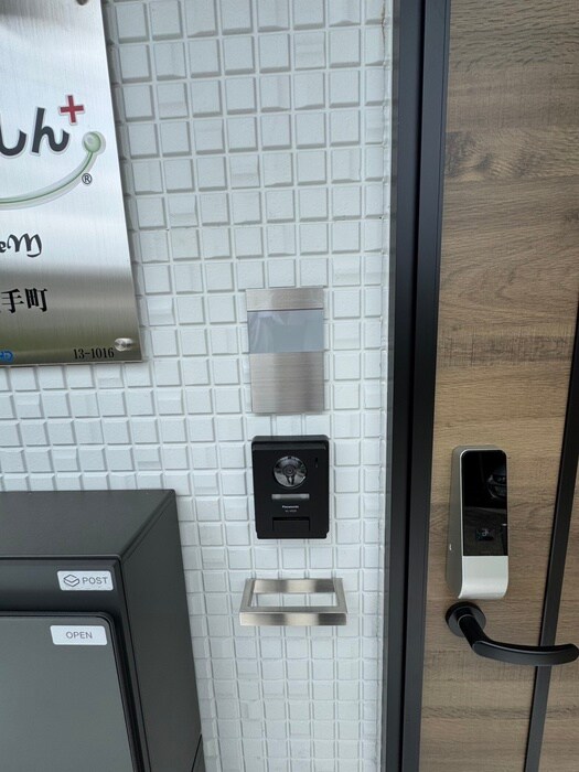 建物設備 あんしん+VieM玉手町13-1016