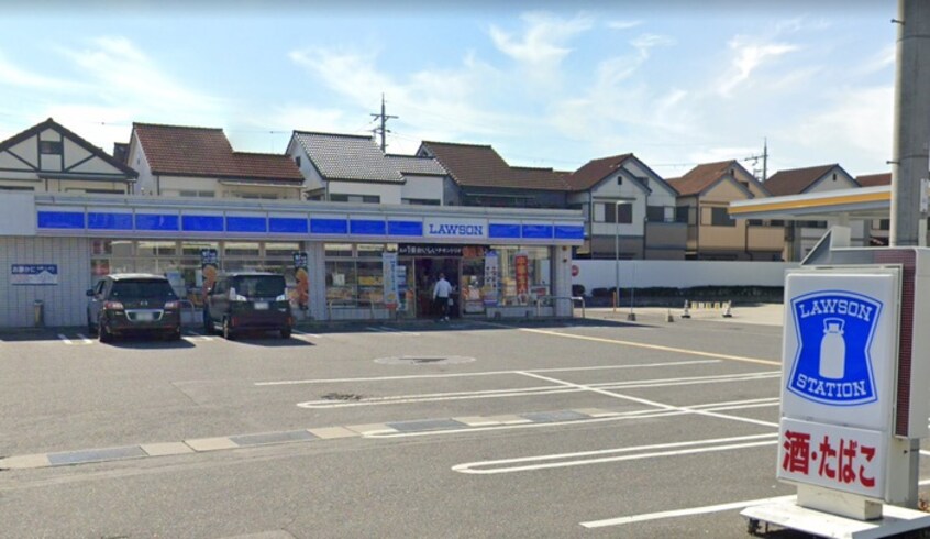 ローソン(コンビニ)まで550m あんしん+VieM玉手町13-1016