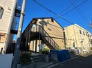 パル鴻池の外観