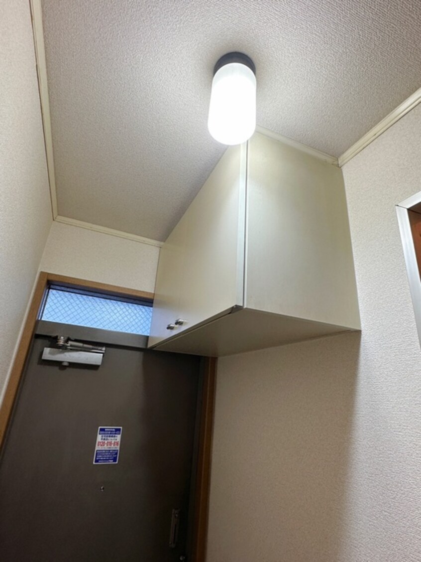 内観写真 パル鴻池