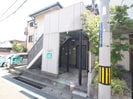 モナハイツ御影の外観
