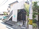 モナハイツ御影の外観