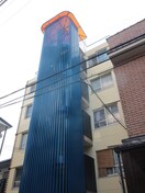 外観写真 エクセル古門前