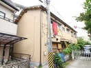 吹東ﾊｲﾂの外観