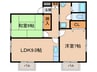 パル 2LDKの間取り