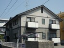 パルの外観
