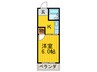 ロイヤルハイム 1Kの間取り