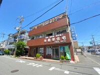 ロイヤルハイム