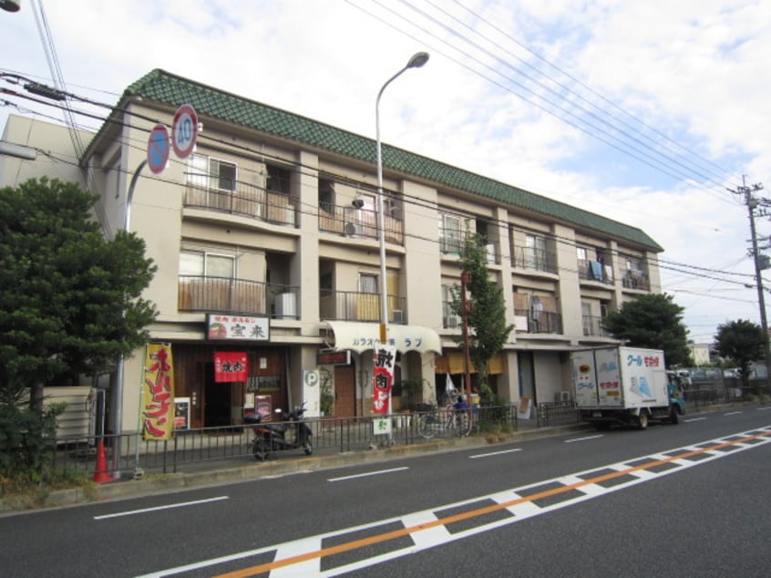 外観写真 永田マンション