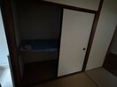 内観写真 藤田荘