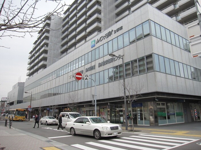 垂水区役所(役所)まで250m 藤田荘