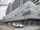 垂水区役所(役所)まで250m 藤田荘
