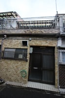 末広町貸家の外観