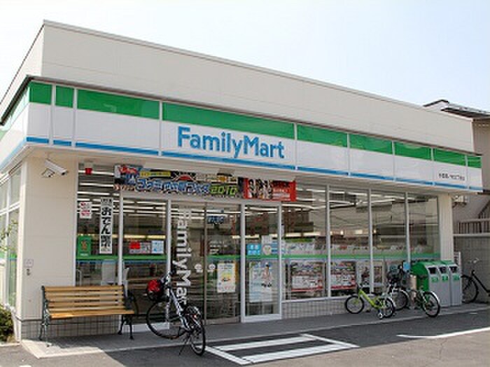 ファミリーマート 柳屋白水東店(コンビニ)まで750m １６４ビル