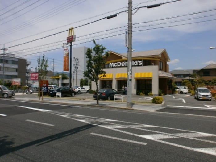 マクドナルド(ファストフード)まで420m D-room西宮瓦林町