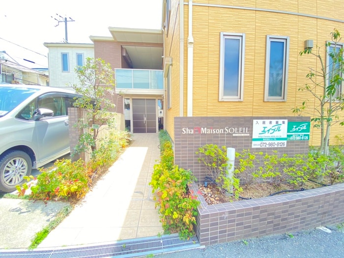 エントランス部分 シャーメゾンソレイユ