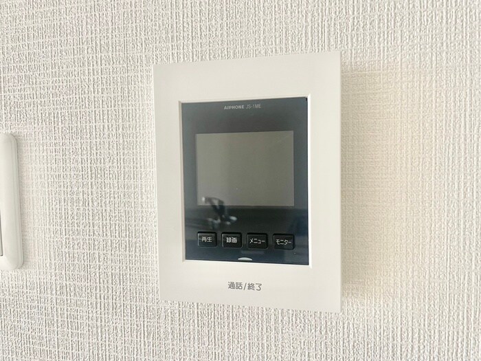 内観写真 メゾン南花屋敷