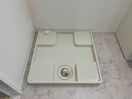 洗濯機置場 エルミタージュ下鴨東