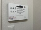 内観写真 エルミタージュ下鴨東