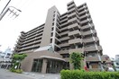 外観写真 平野元町日興マンション