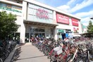 イオンタウン平野店(ショッピングセンター/アウトレットモール)まで350m 平野元町日興マンション