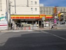 デイリーヤマザキ JR平野駅南店(コンビニ)まで220m 平野元町日興マンション