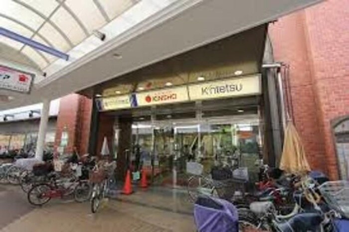 近商布施店(スーパー)まで268m モアビル