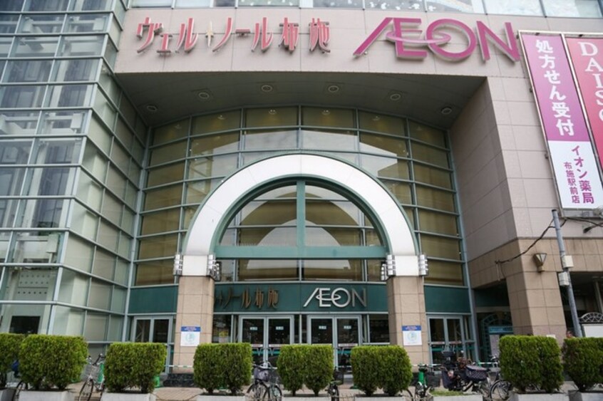 イオン布施駅前店(本屋)まで300m モアビル