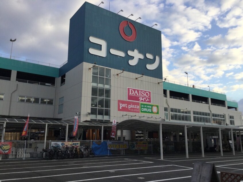 コーナン布施駅前店(電気量販店/ホームセンター)まで110m モアビル