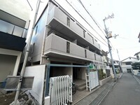 Bell Rive Rokko