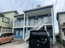 天野ハイツの外観