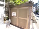 建物設備 グランディ－ル タカラ