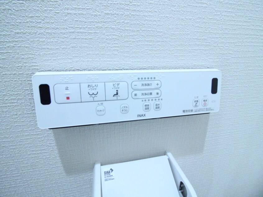 内観写真 La･vie-est belle