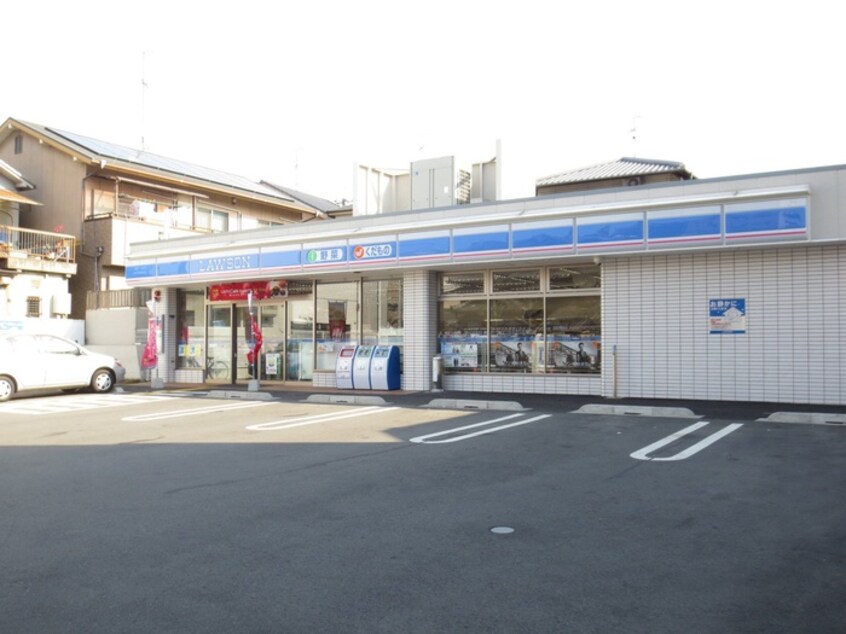 ローソン阿保４丁目店(コンビニ)まで450m 田中ハイツ